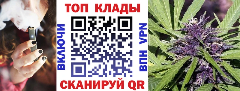 Наркота Пестово Cocaine Меф мяу мяу Каннабис