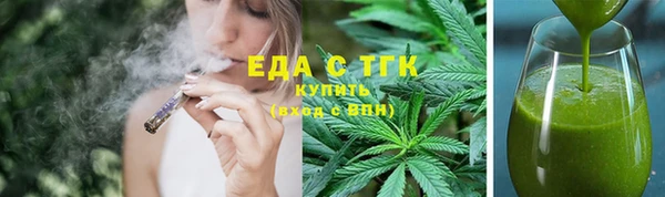индика Белоозёрский