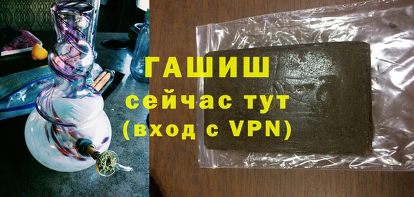 прущая мука Богородск