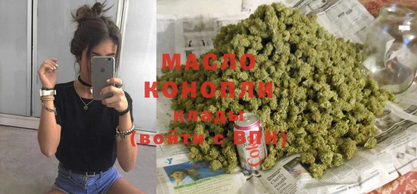 прущая мука Богородск