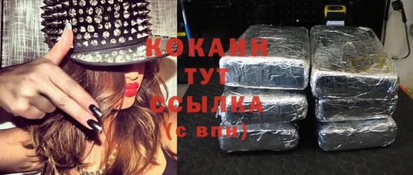 эйфоретик Семикаракорск