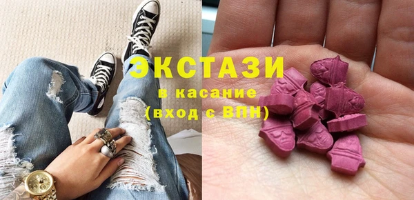 прущая мука Богородск