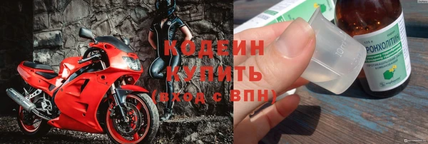 прущая мука Богородск