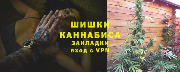 ALPHA-PVP Богданович