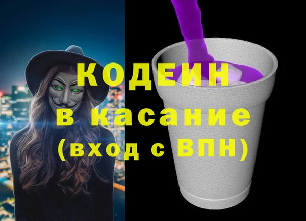 прущая мука Богородск