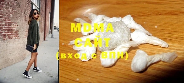 прущая мука Богородск