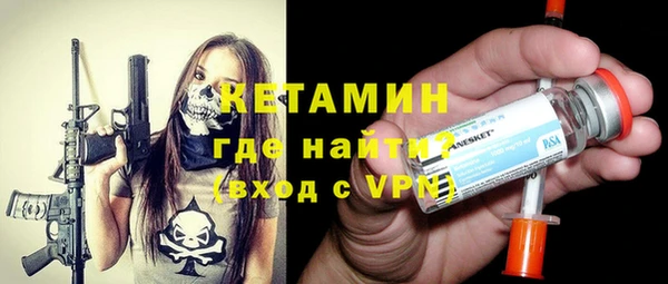 прущие крисы Беломорск