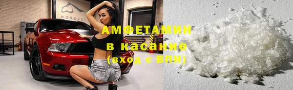 прущая мука Богородск